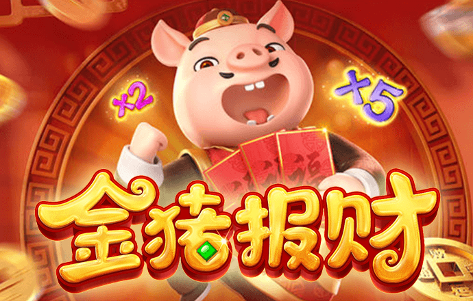 搏体育app官方网站